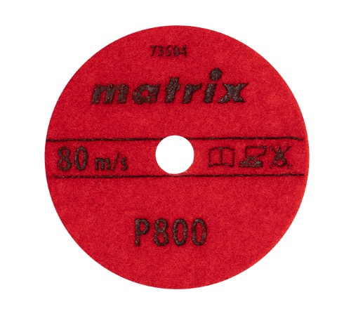 Алмазный гибкий шлифовальный круг, 100 мм, P800, сухое шлифование, 5 шт. Matrix Алмазный гибкий шлифовальный круг, 100 мм, P800, сухое шлифование, 5 шт. Matrix