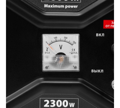Генератор бензиновый RS-3500, 2,8 кВт, 230В, ручной стартер MTX