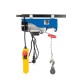 Таль электрическая TOR PA (модель Z) 250/500 кг 20/10 м