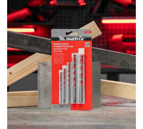 Набор сверл универсальных, 4-10мм, 5 шт Matrix