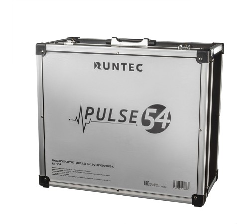 RUNTEC RT-PL54 Пусковое устройство Pulse 54 12/24 В,3000/1800 A