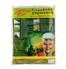 Укрывной материал СУФ42, 1.6 х 10 м, белый