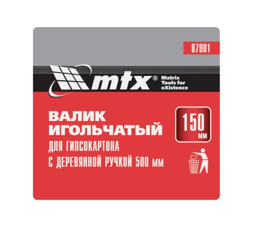 Валик для гипсокартона, 150 мм, игольчатый, деревянная ручка 500 мм MTX Валик для гипсокартона, 150 мм, игольчатый, деревянная ручка 500 мм MTX