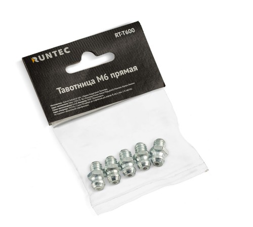 RUNTEC RT-T600 Тавотница M6 прямая, комплект 5 штук RUNTEC RT-T600 Тавотница M6 прямая, комплект 5 штук