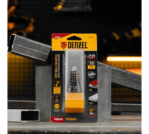 Сверло ступенчатое, 9-12-15-18-21-24-27-30-33-36 мм, Р6М5К5, 6-гр. хвостовик Denzel