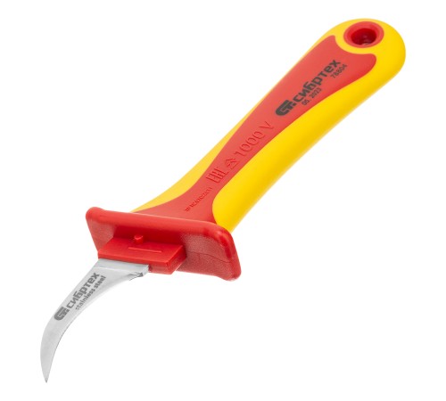 Нож диэлектрический до 1000 В, серповидная рабочая кромка полотна Сибртех