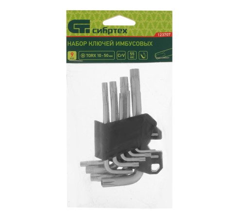 Набор ключей имбусовых Torx-Tempered, TT10-50, CrV, 9 шт. Сибртех Набор ключей имбусовых Torx-Tempered, TT10-50, CrV, 9 шт. Сибртех