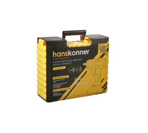 Аккумуляторный гайковерт Hanskonner HCD18350S Unibattery