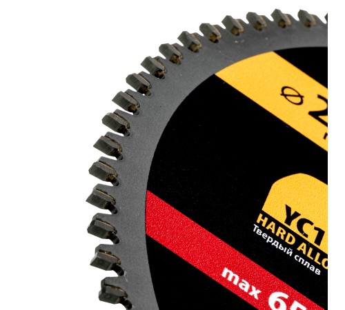 Пильный диск по алюминию ф210 х 30 мм, 80 зубьев Denzel