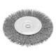 Щетка для дрели 100 мм, плоская со шпилькой, витая проволока Сибртех