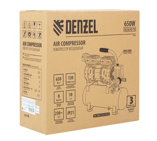 Компрессор DLS650/10 безмаслянный малошумный 650 Вт, 120 л/мин, ресивер 10 л Denzel Компрессор DLS650/10 безмаслянный малошумный 650 Вт, 120 л/мин, ресивер 10 л Denzel