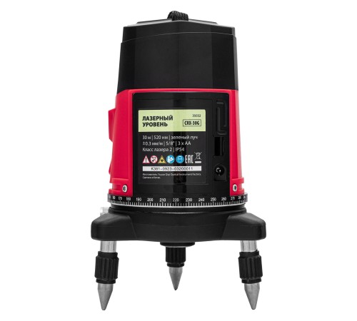 Лазерный уровень CRX-30G, 30 м, зеленый луч, батарейки, резьба 5/8