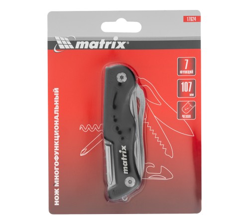 Нож многофункциональный, 7 функций, в чехле, 107 мм Matrix