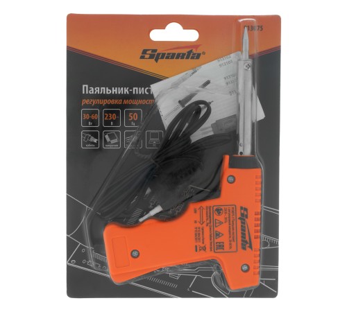 Паяльник-пистолет с регулировкой мощности 30-60 Вт, 220 В Sparta