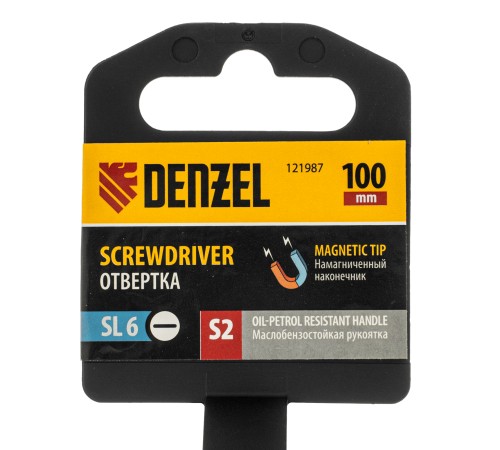 Отвертка, SL6x100 мм, S2, 3к рукоятка Denzel Отвертка, SL6x100 мм, S2, 3к рукоятка Denzel