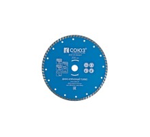 Алмазный диск TURBO, 230х22,2, Союз Алмазный диск TURBO, 230х22,2, Союз