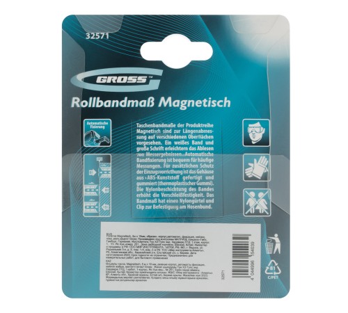 Рулетка Magnetisch 5 м х 19 мм,обрезиненный корпус,автоматическая фиксация,Нейлоновое покрытиеытие,зацеп с магнитом Gross Рулетка Magnetisch 5 м х 19 мм,обрезиненный корпус,автоматическая фиксация,Нейлоновое покрытиеытие,зацеп с магнитом Gross