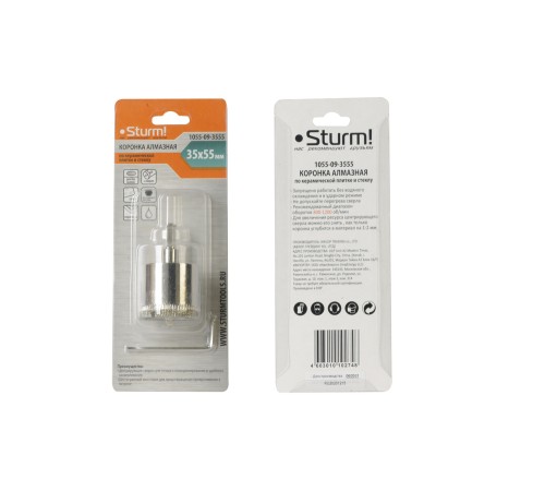 Коронка алмазная Sturm! 1055-09-3055 Коронка алмазная Sturm! 1055-09-3055