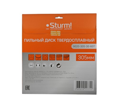 Диск пильный Sturm! 9020-305-30-60T Диск пильный Sturm! 9020-305-30-60T