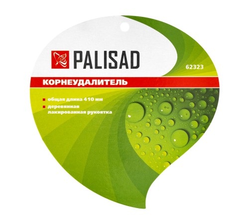 Корнеудалитель, 410 мм, стальной, деревянная рукоятка, Classic, Palisad Корнеудалитель, 410 мм, стальной, деревянная рукоятка, Classic, Palisad