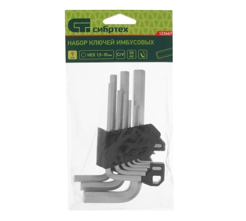 Набор ключей имбусовых, HEX, 1,5-10 мм, CrV, 9 шт. Сибртех