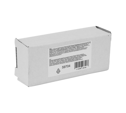 Набор ножей для электрических измельчителей Denzel