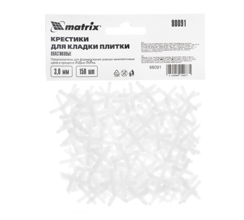 Крестики, 3.0 мм, для кладки плитки, 150 шт Matrix Крестики, 3.0 мм, для кладки плитки, 150 шт Matrix