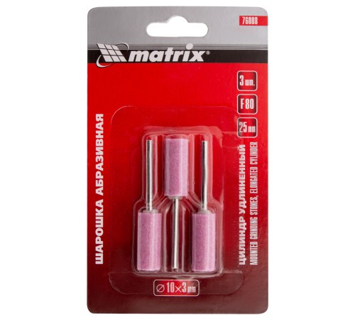 Шарошка абразивная, цилиндр удлиненный, 10 x 25 x 3 мм, F80.3 шт Matrix Шарошка абразивная, цилиндр удлиненный, 10 x 25 x 3 мм, F80.3 шт Matrix