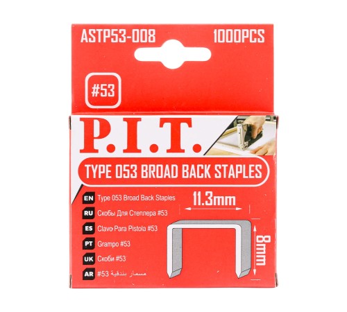 Скобы для степлеров P.I.T. ASTP53-008
