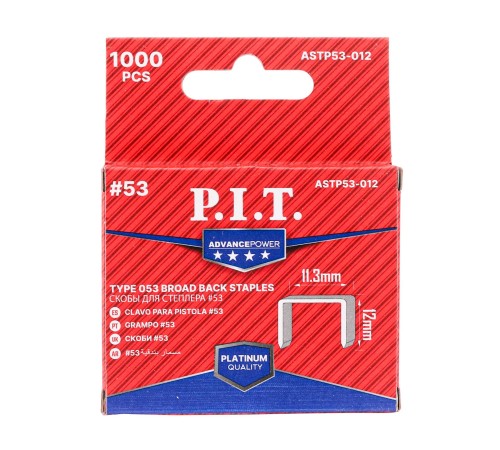 Скобы для степлеров P.I.T. ASTP53-012