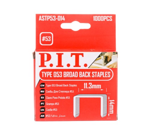Скобы для степлеров P.I.T. ASTP53-014