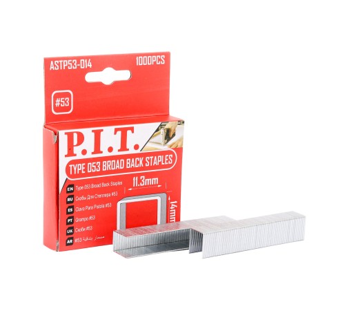 Скобы для степлеров P.I.T. ASTP53-014
