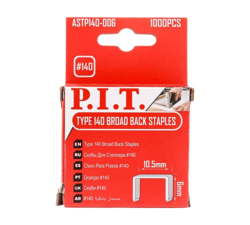 Скобы для степлеров P.I.T. ASTP140-006