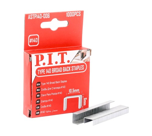 Скобы для степлеров P.I.T. ASTP140-006