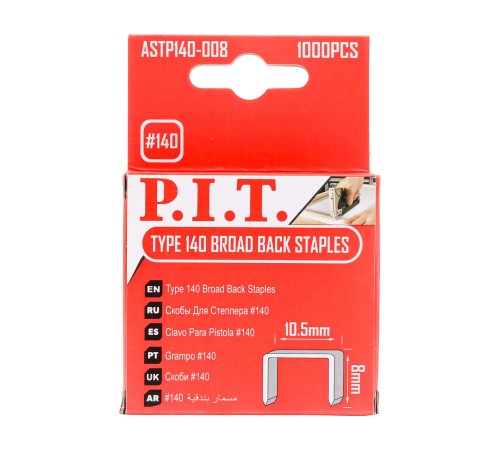 Скобы для степлеров P.I.T. ASTP140-008