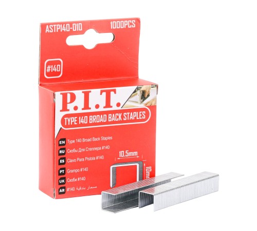 Скобы для степлеров P.I.T. ASTP140-010