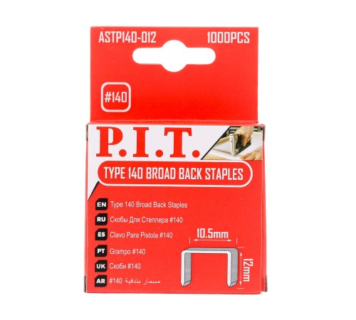 Скобы для степлеров P.I.T. ASTP140-012