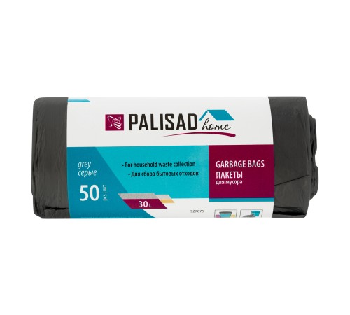 Пакеты для мусора 30 л x 50 шт. серые, Home Palisad Пакеты для мусора 30 л x 50 шт. серые, Home Palisad