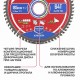 Диск пильный по алюминию P.I.T. ACTW13-185T64