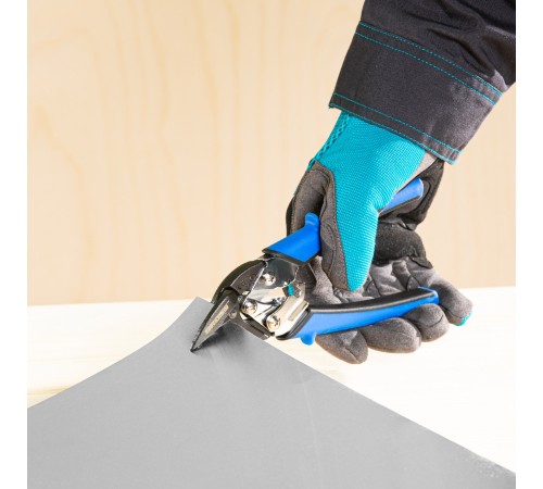 Ножницы по металлу 