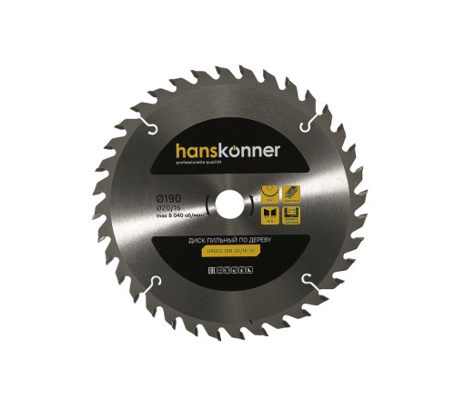 Диск пильный Hanskonner H9022-190-20/16-36 Диск пильный Hanskonner H9022-190-20/16-36