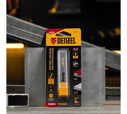 Сверло ступенчатое 4-5-6-7-8-9-10-11-12 мм, Р6М5К5, 6-гр. хвостовик Denzel