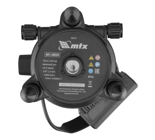 Лазерный уровень MFL GREEN, 30 м, зеленый луч, акк. Li 2400 mAh, сумка, резьба 5/8" MTX