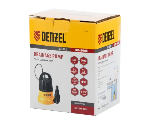 Дренажный насос DP500E, 500 Вт, подъем 7 м, 7000 л/ч Denzel