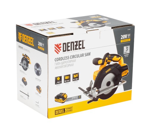 Пила циркулярная аккумуляторная CCSH-20-165, 165 мм, Li-Ion, 20 В// Denzel