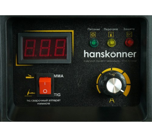 Сварочный инвертор Hanskonner HWM4018