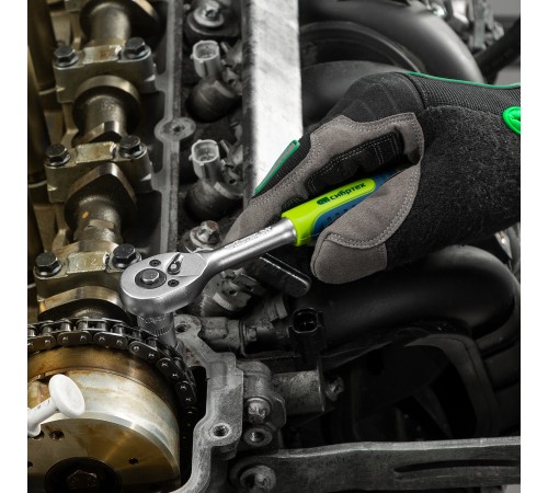 Набор инструментов, 1/2