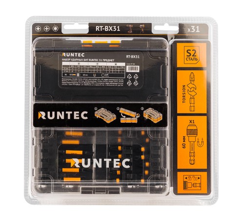 RUNTEC RT-BX31 Набор ударных бит Runtec 31 предмет RUNTEC RT-BX31 Набор ударных бит Runtec 31 предмет