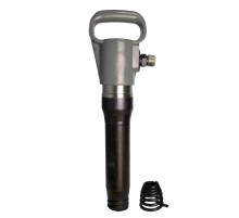 Молоток отбойный пневматический МО-2М