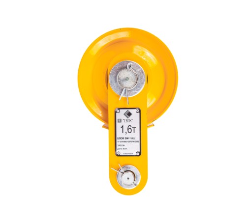 Блок монтажный БМ - 1,6Ш